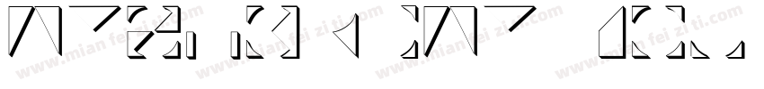 amstcrdam four字体转换